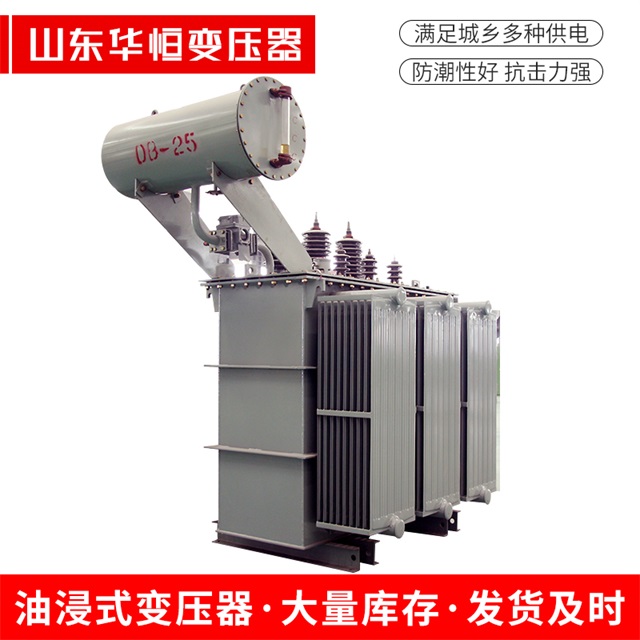 S11-10000/35彭州彭州彭州电力变压器厂家